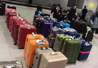 工农行李托运公司